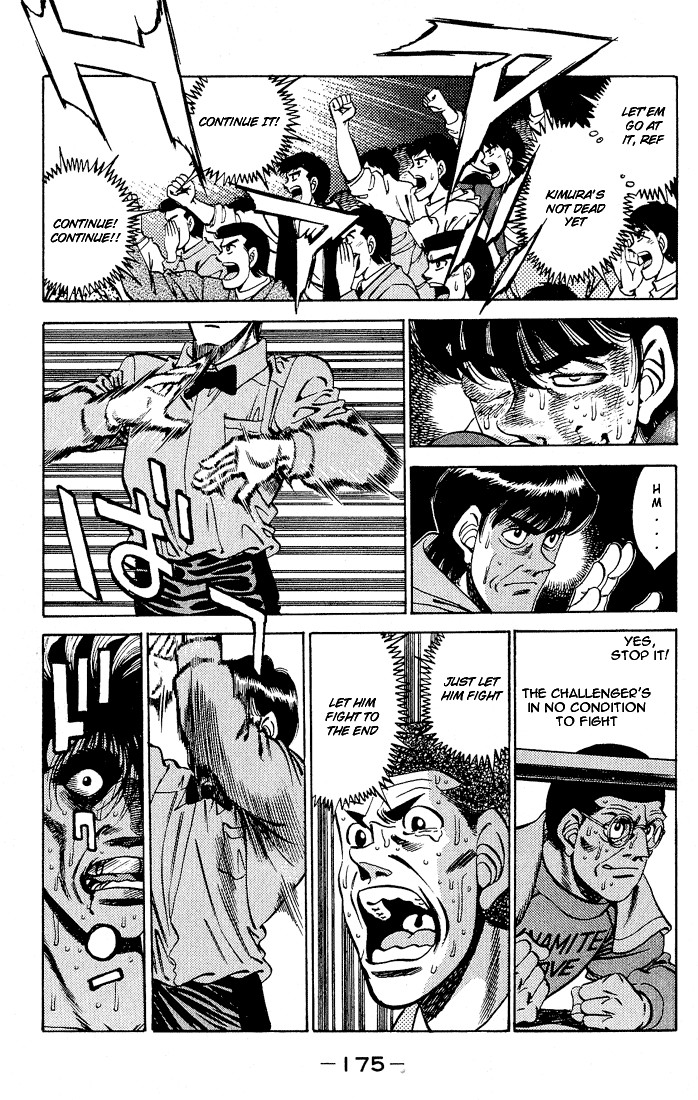 Hajime no Ippo Chapter 287 5